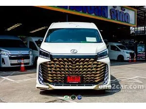 2026 Toyota Commuter 2.8 Van