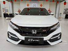 2020 Honda Civic 1.5 RS Hatchback