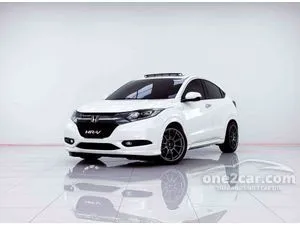2016 Honda HR-V 1.8 EL SUV