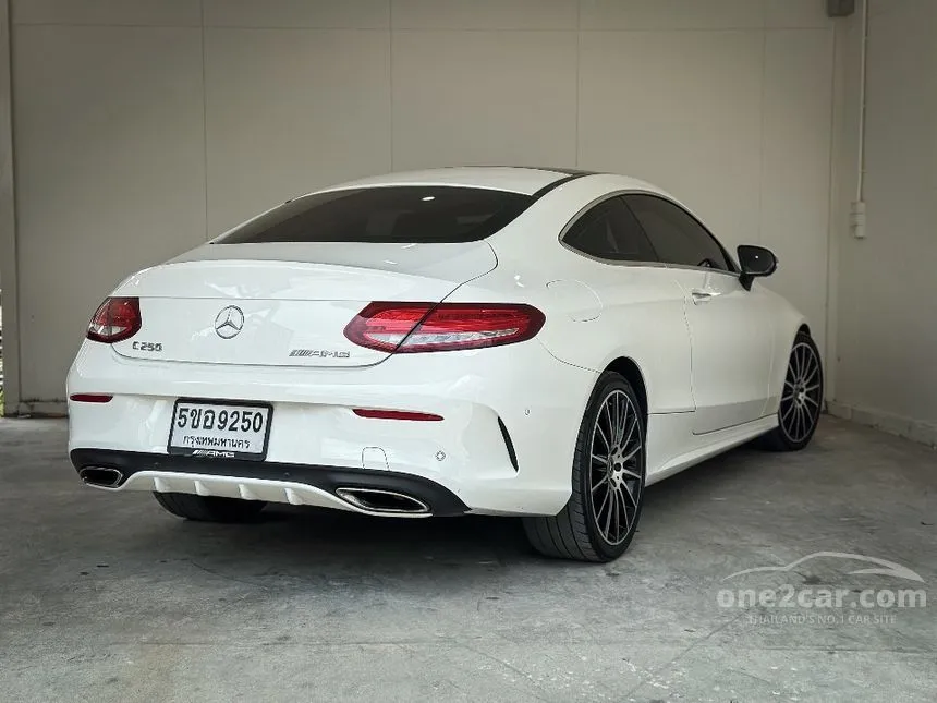 2018 Mercedes-Benz C250 AMG Dynamic Coupe