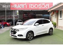 2020 Honda HR-V 1.8 (ปี 14-18) EL SUV