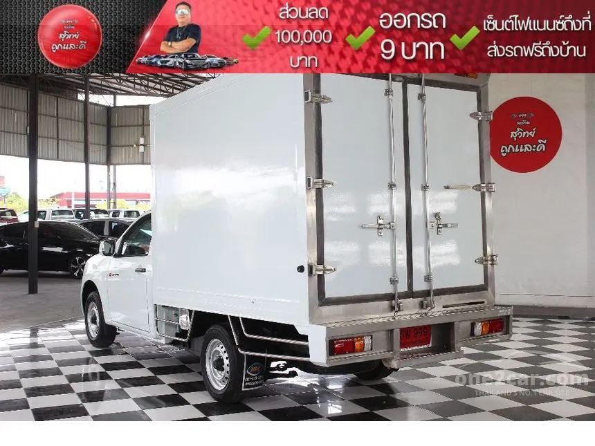 2018 Isuzu D-MAX B Spark Pickup