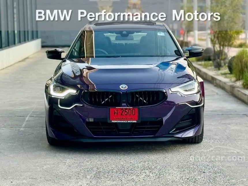2023 BMW M240i xDrive Coupe