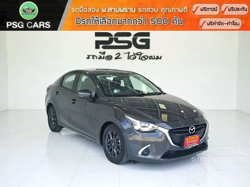 2019 Mazda 2 High Connect Sedan