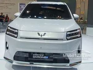 2026 Wuling Darion EX MPV