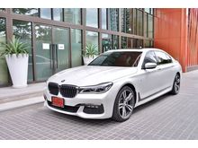 2017 BMW 730Ld 3.0 G12 (ปี 16-20) M Sport Sedan AT