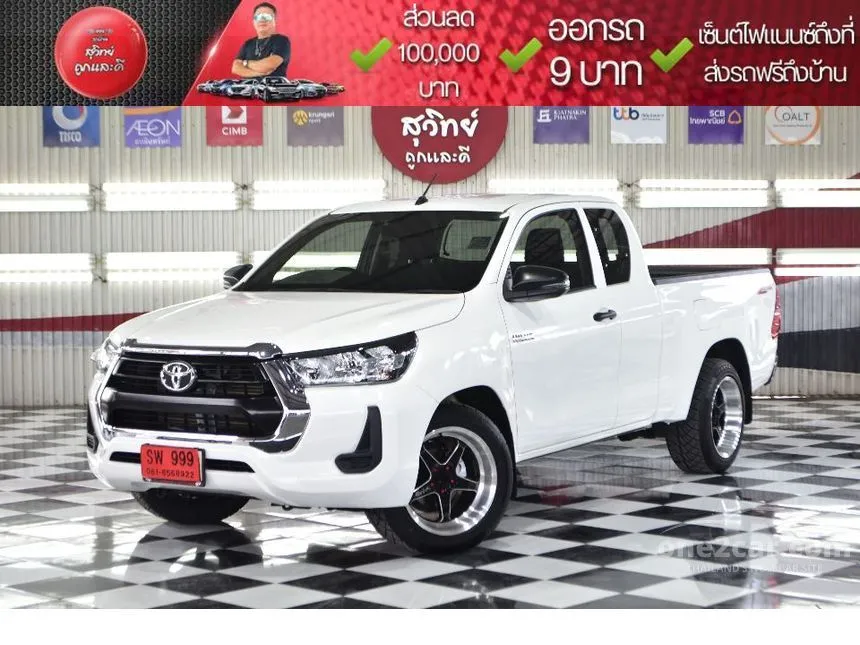2022 Toyota HILUX REVO Z Edition Entry Smart Cab Pickup
