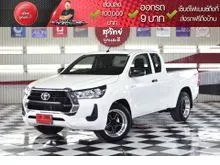 2022 Toyota HILUX REVO 2.4 Smart Cab Z Edition Entry Pickup