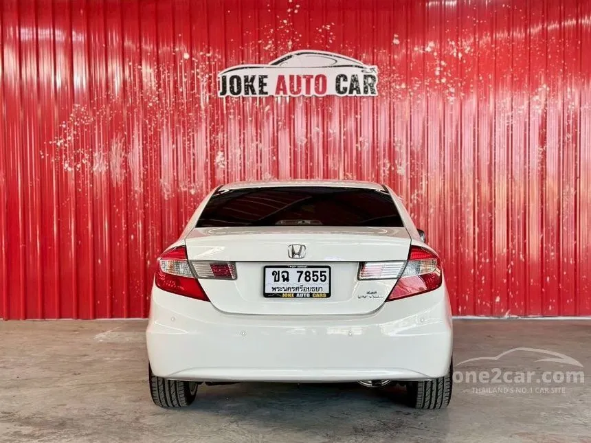 2013 Honda CIVIC S Sedan