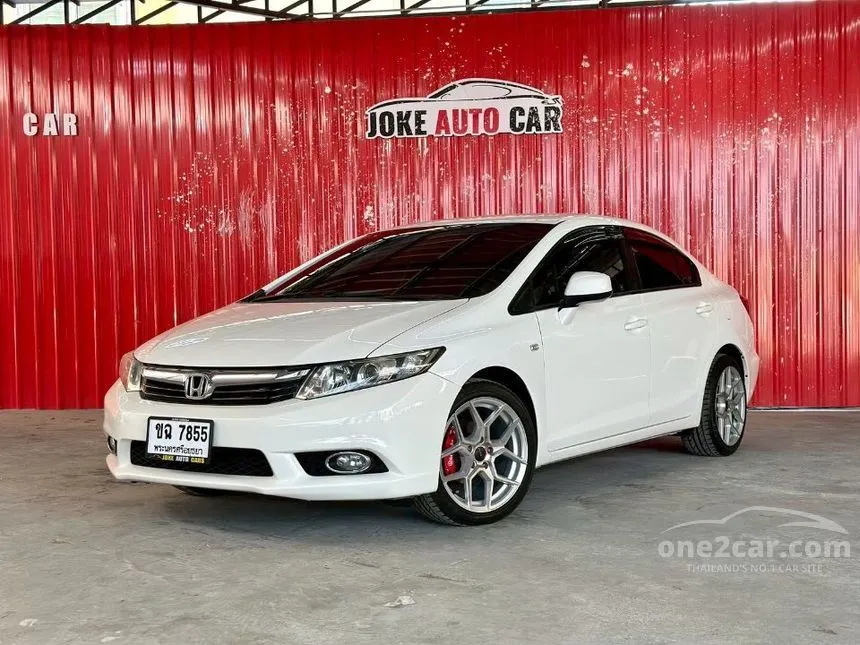 2013 Honda CIVIC S Sedan