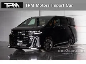 2026 Toyota VELLFIRE 2.4 Z Premier Van