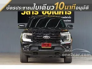 2022 Ford EVEREST 2.0 Sport SUV