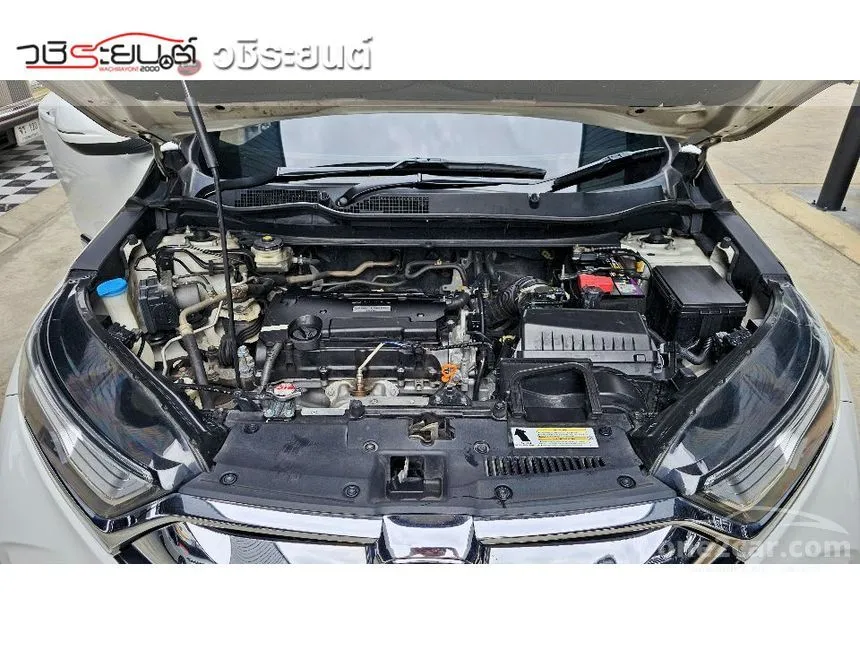 2019 Honda CR-V E SUV
