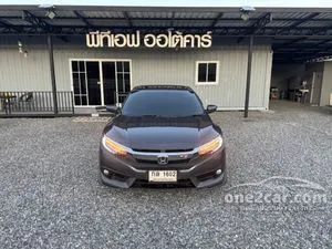 2018 Honda CIVIC 1.8 EL Sedan