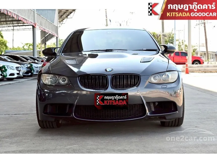 2008 BMW 325i Coupe