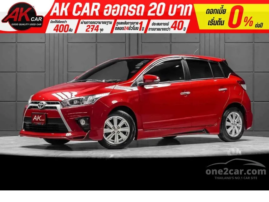 2017 Toyota YARIS G Hatchback