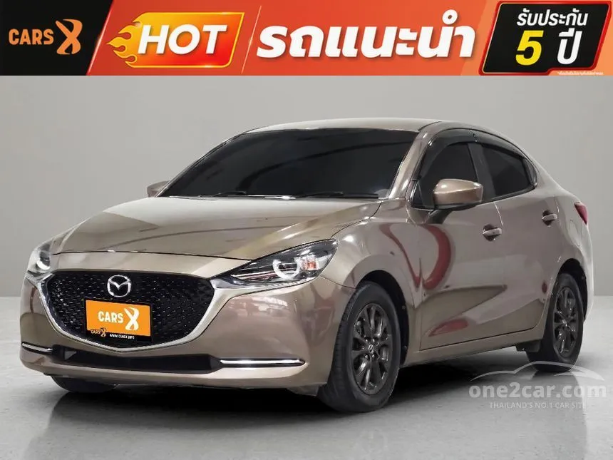 2021 Mazda 2 S Leather Sedan