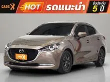 2021 Mazda 2 1.3 (ปี 15-25) S Leather Sedan