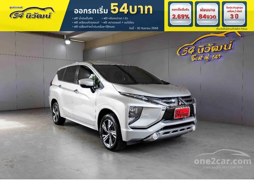 2022 Mitsubishi Xpander GT Wagon