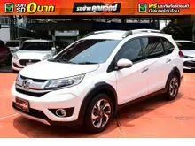 2019 Honda BR-V 1.5 (ปี 16-20) SV SUV