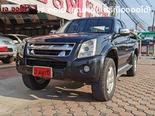 2009 Isuzu D-Max 2.5 SPACE CAB (ปี 07-11) Hi-Lander Super Platinum Pickup MT