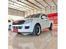 2015 Isuzu D-Max 2.5 SPACE CAB (ปี 11-17) S Pickup