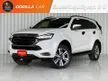 2023 Isuzu MU-X 3.0 (ปี 20-26) Ultimate 4WD SUV