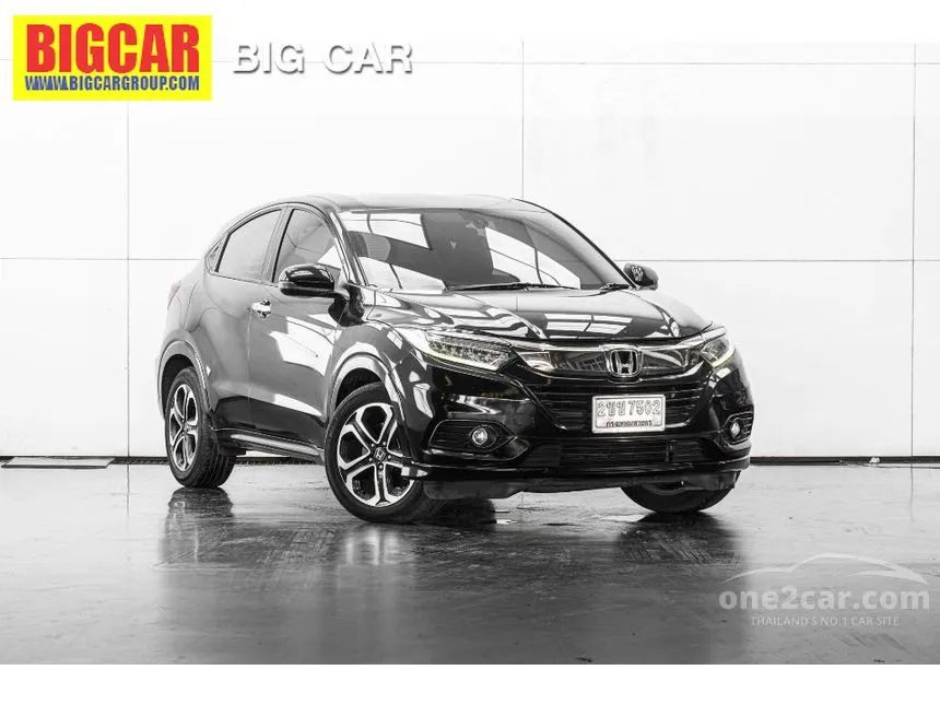 2021 Honda HR-V EL SUV
