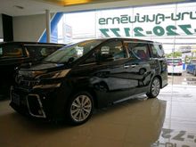 2017 Toyota Vellfire 2.5 Van AT