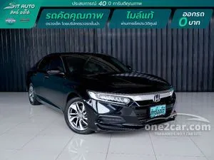 2020 Honda ACCORD 1.5 (ปี 19-23) Turbo EL Sedan CVT