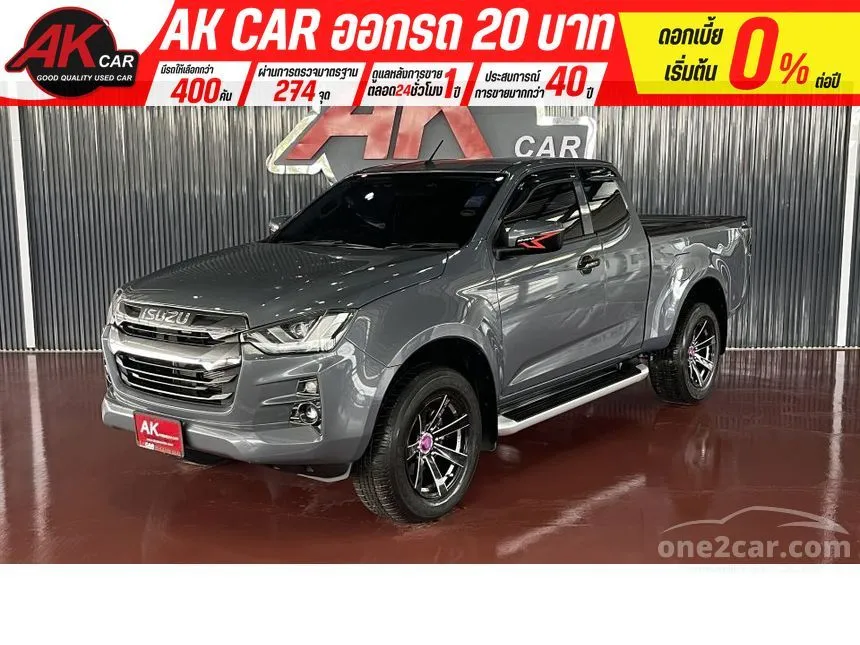 2022 Isuzu D-MAX Hi-Lander L DA Space Cab Pickup
