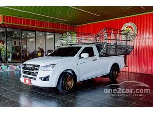 2022 Isuzu D-MAX 3.0 S Spark Pickup