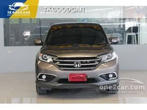 2013 Honda CR-V 2.4 EL SUV