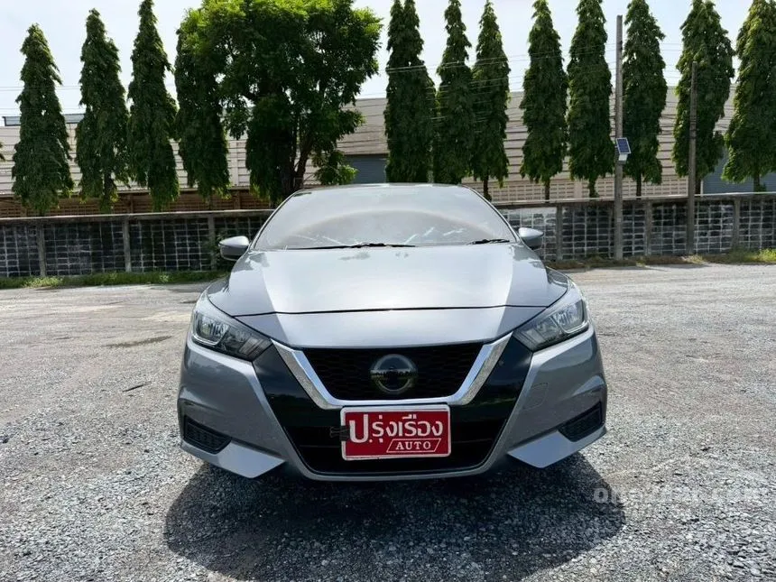 2023 Nissan ALMERA EL Sedan