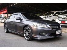 2013 Honda Accord 2.4 (ปี 13-17) EL i-VTEC Sedan AT
