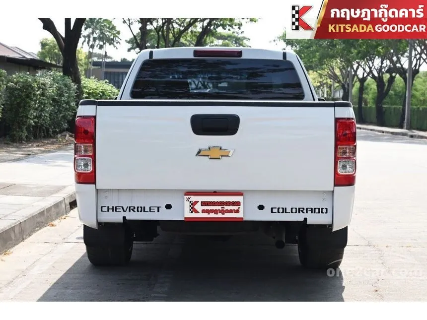 2018 Chevrolet Colorado LT Pickup