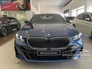 2026 BMW 520d 2.0 M Sport Sedan