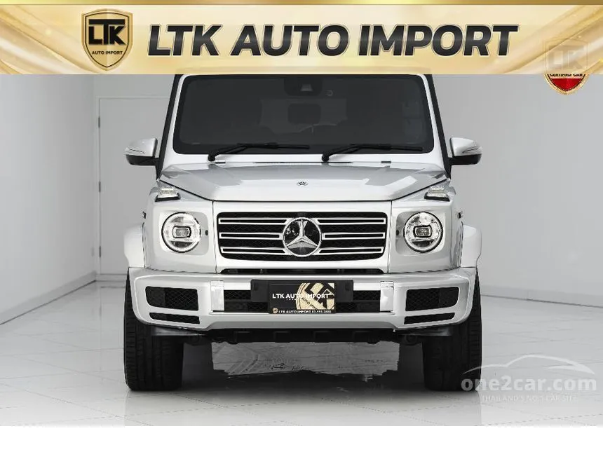 2020 Mercedes-Benz G350 d Sport SUV