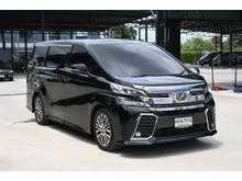 2017 Toyota VELLFIRE 2.5 (ปี 15-23) ZG Edition Van