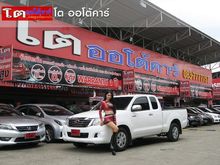 2013 Toyota Hilux Vigo 2.7 CHAMP SMARTCAB (ปี 11-15) J Pickup MT