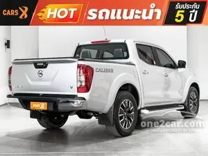2020 Nissan NP 300 Navara 2.5 Calibre V Double Cab Pickup