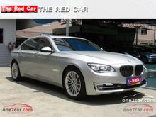 2014 BMW ActiveHybrid 7 L 3.0 F02 (ปี 08-16) Sedan AT