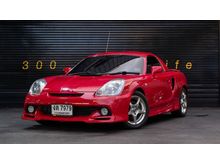 2004 Toyota MR-S 1.8 (ปี 00-07) S Convertible AT