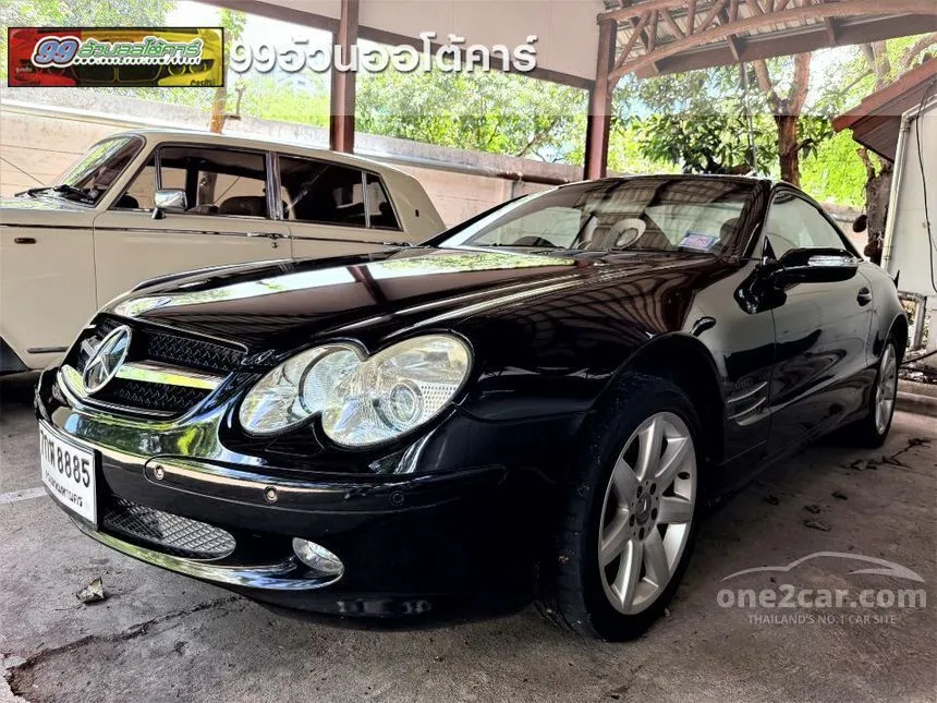 2003 Mercedes-Benz SL350 Convertible