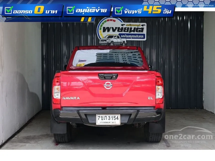 2019 Nissan NP 300 Navara Calibre EL Black Edition Double Cab Pickup