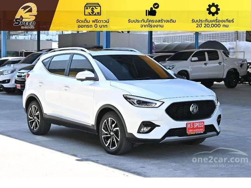 2022 MG ZS X+ SUV