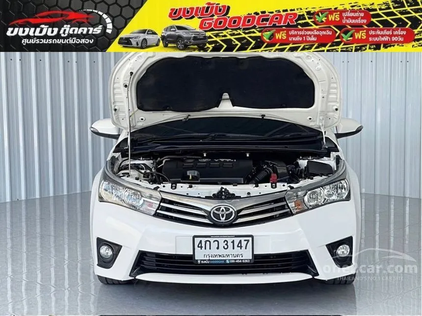 2015 Toyota Corolla Altis G Sedan