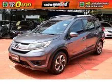 2018 Honda BR-V 1.5 (ปี 16-20) V+ SUV