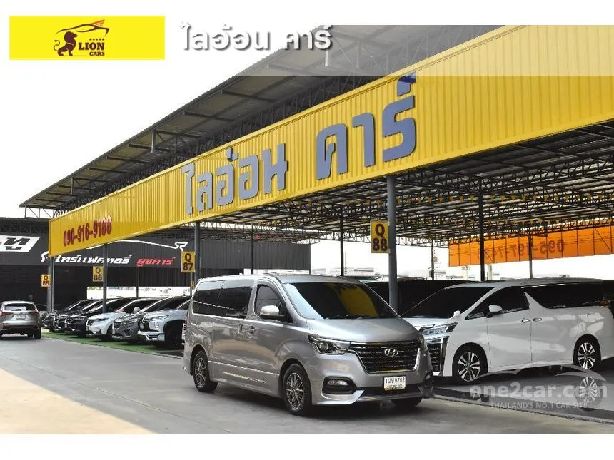 2021 Hyundai H-1 Deluxe Van