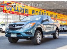 2012 Mazda BT-50 PRO 2.2 FREE STYLE CAB Hi-Racer Pickup MT